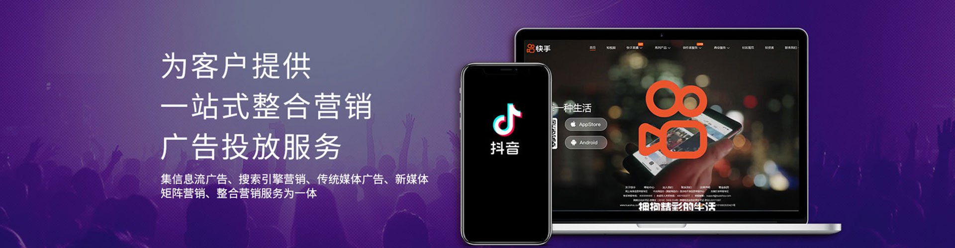 巧家sem主管